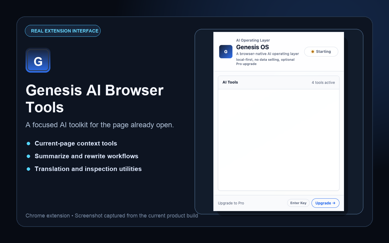 Real Genesis AI Browser Tools extension interface