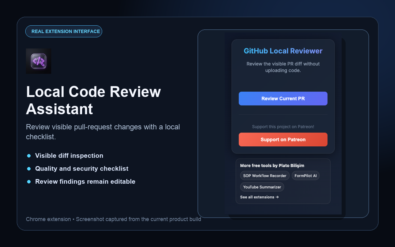 Real Local Code Review Assistant extension interface