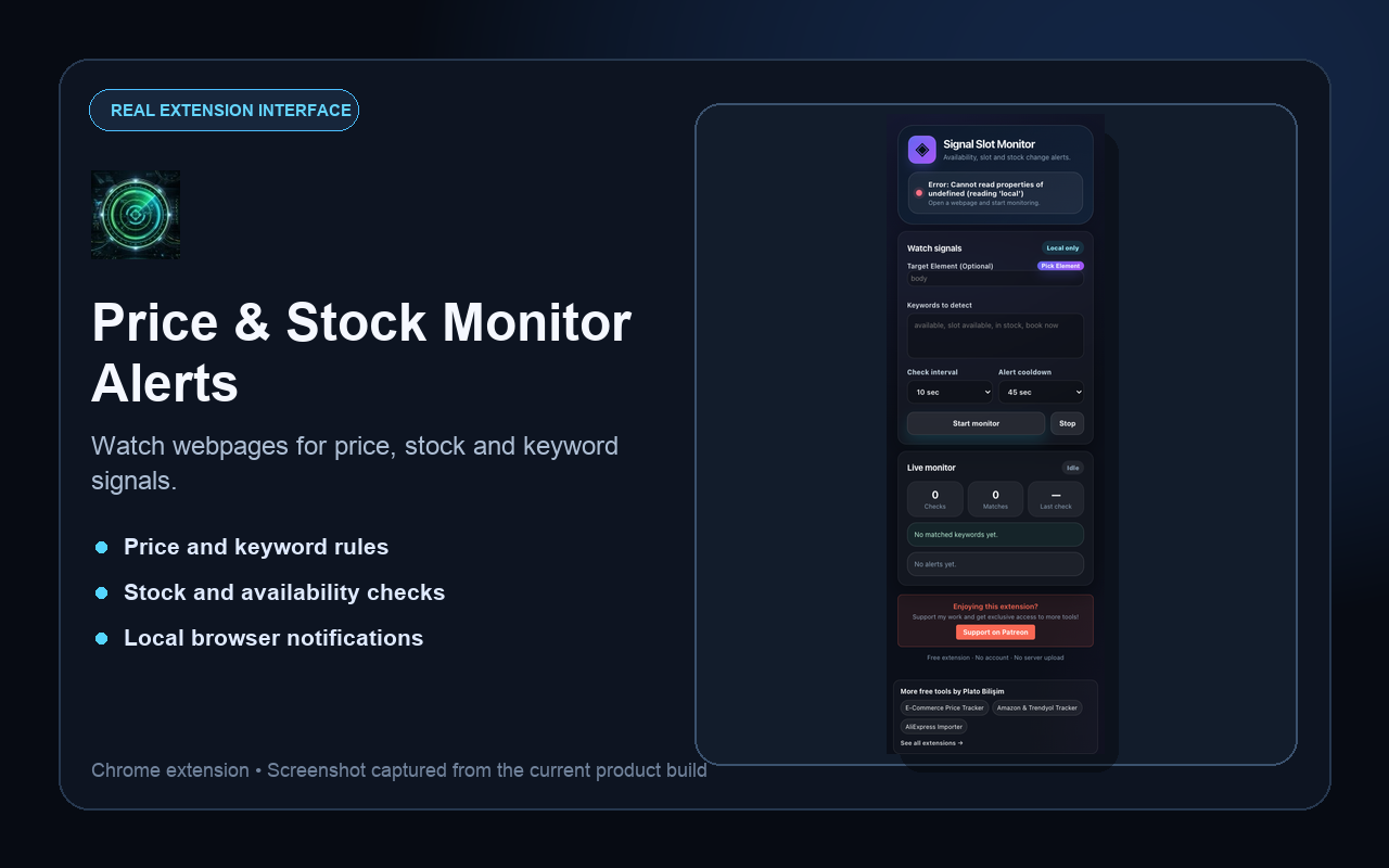 Real Price & Stock Monitor Alerts extension interface