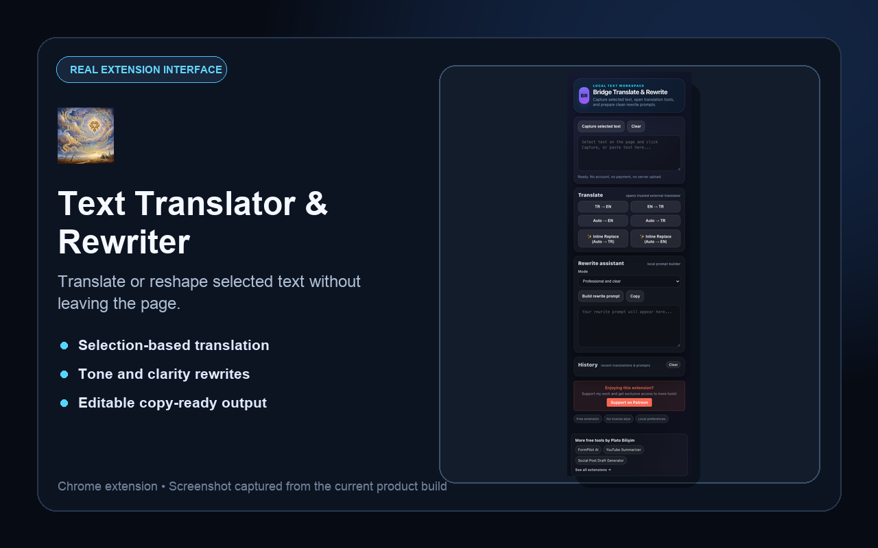 Real Text Translator & Rewriter extension interface